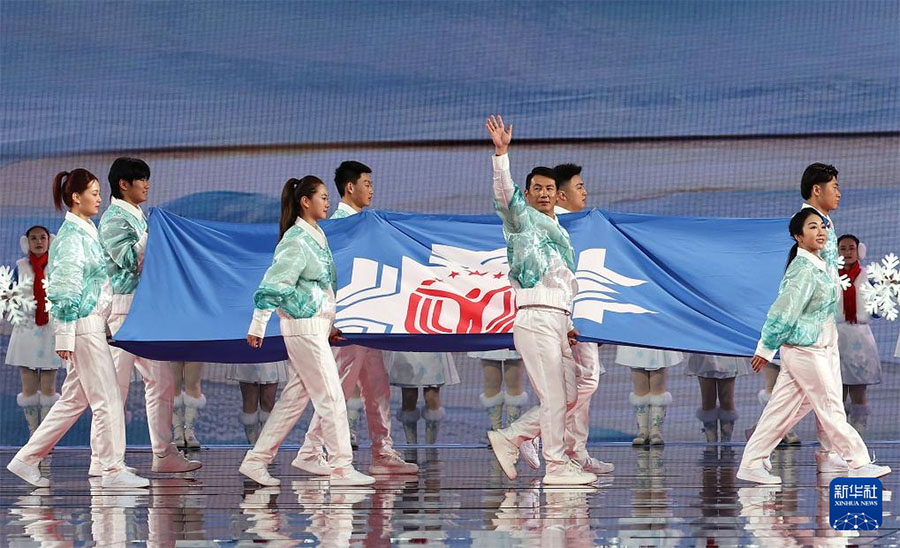 ?ытайды? 14-ш? ?лтты? ?ыс?ы Ойындары ресми т?рде ашылды