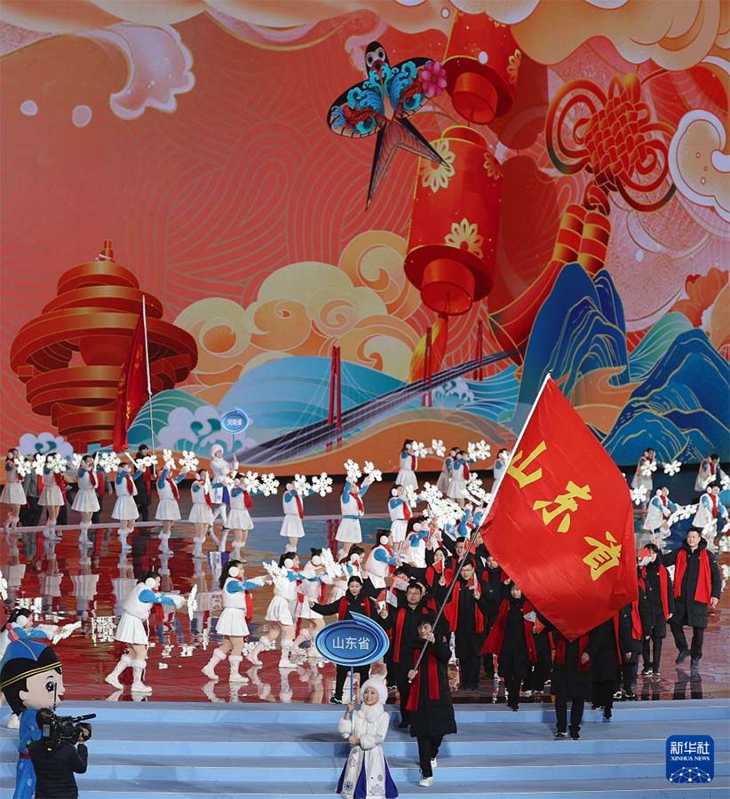 ?ытайды? 14-ш? ?лтты? ?ыс?ы Ойындары ресми т?рде ашылды