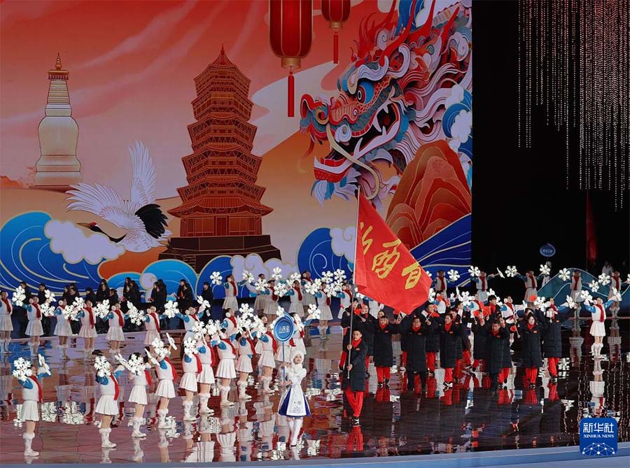 ?ытайды? 14-ш? ?лтты? ?ыс?ы Ойындары ресми т?рде ашылды