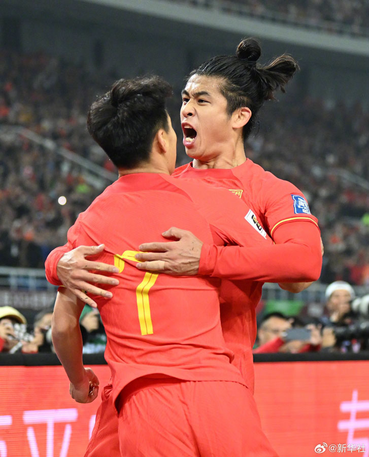 ?лем чемпионатыны? ?р?ктеу ойыны: Футболдан ?лтты? ??рама Сингапурды 4-1 есеб?мен же?д?