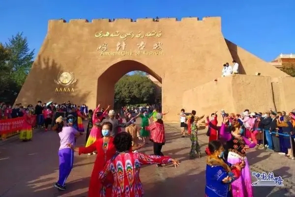 ?Мобильд? ?она? ?ймен? Шы?жа??а саяхат жаса?ыз