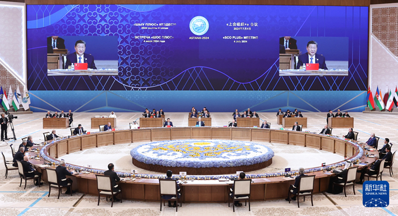 Си Цзиньпин ?ШЫ?+? Астана саммит?не ?атысып, ма?ызды с?з с?йлед?