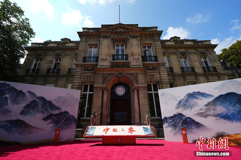 Париж Олимпиадасыны? ??ытай ?й?? ?она?тар?а ес?г?н ашты