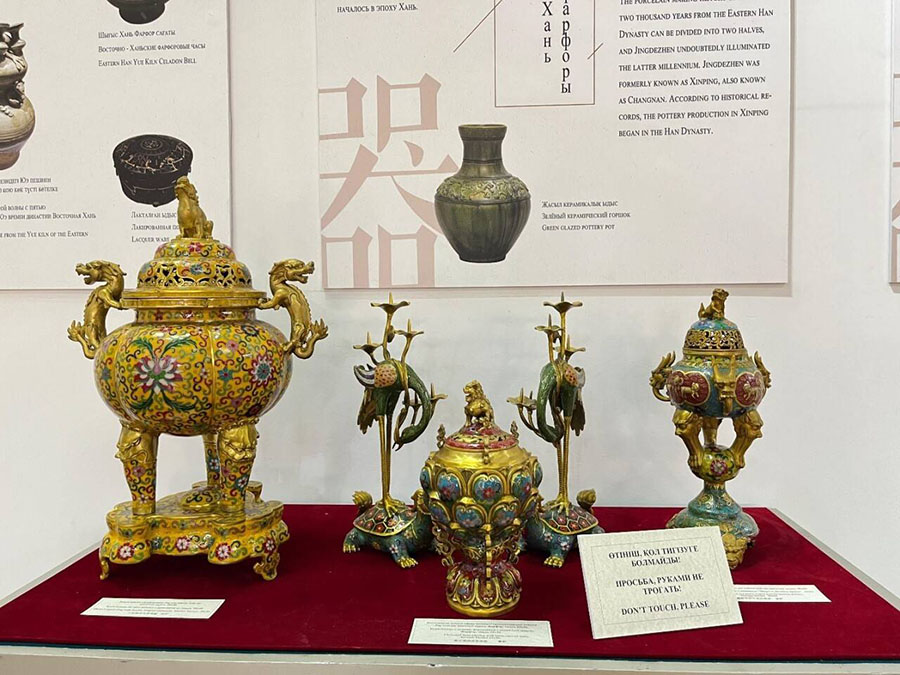 ??ытай Керамикалы? ?нер?н?? саяхаты? атты ?нер жина?ыны? турист?к к?рмес? ?аза?станда ?тт?