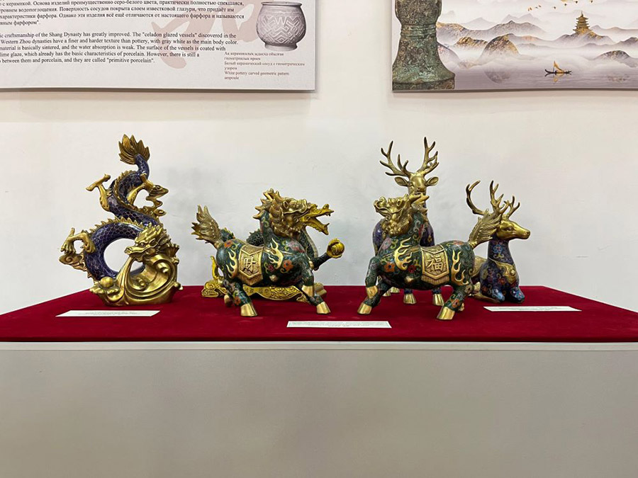 ??ытай Керамикалы? ?нер?н?? саяхаты? атты ?нер жина?ыны? турист?к к?рмес? ?аза?станда ?тт?