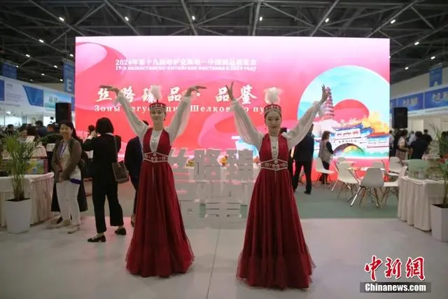 ?аза?стан-?ытай тауар к?рмес? ашылды