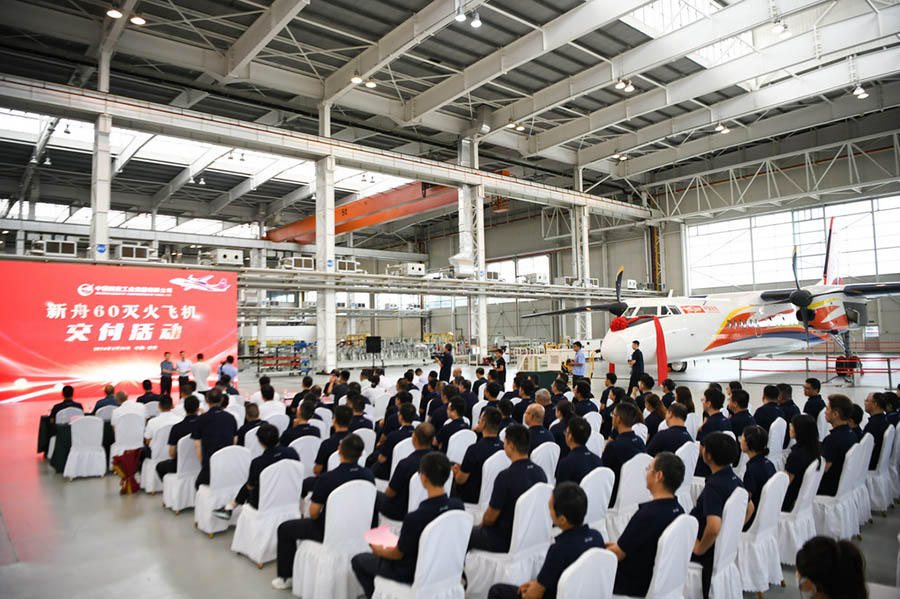 ?Синьчжоу 60? ?рт с?нд?ру ?ша?ы ресми т?рде табыс ет?лд?