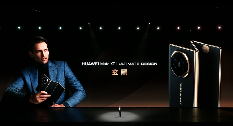 Huawei ресми т?рде Huawei MateXT ?ш б?ктемел? экранды ?ялы телефонын шы?арды