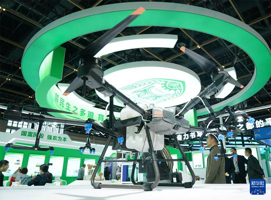 Бейж??де 2024 жыл?ы Д?ниеж?з?л?к ауыл шаруашылы?ы ?ылымы мен технологиясыны? инновациялы? конференциясы ?тт?