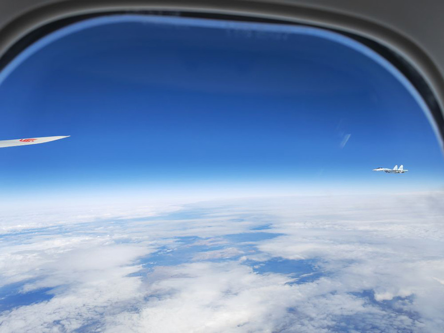 Си Цзиньпин БРИКС к?шбасшыларыны? 16-ыншы кездесу?не ?атысу ?ш?н ?азан ?аласына жетт?