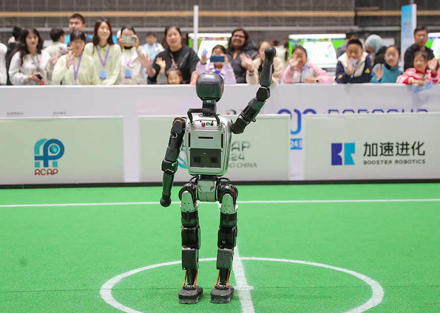 Циндаода 2024 жыл?ы Азия-Тыны? м?хиты айма?ында?ы роботтар бойынша ?лем чемпионаты ?тт?