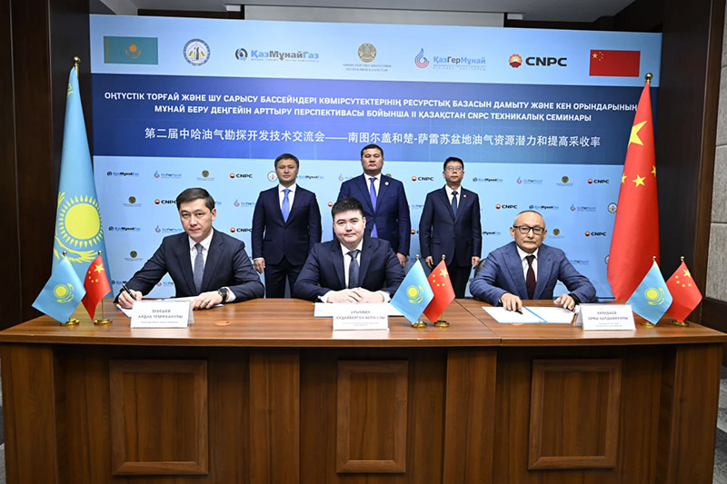 ?азМ?найГаз бен CNPC ?ызылорда облысында геологиялы? барлау ж?мыстарын к?шейтуде