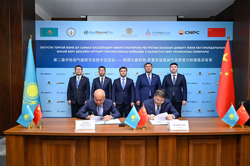 ?азМ?найГаз бен CNPC ?ызылорда облысында геологиялы? барлау ж?мыстарын к?шейтуде