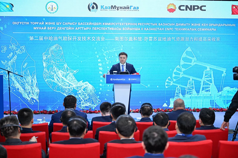 ?азМ?найГаз бен CNPC ?ызылорда облысында геологиялы? барлау ж?мыстарын к?шейтуде