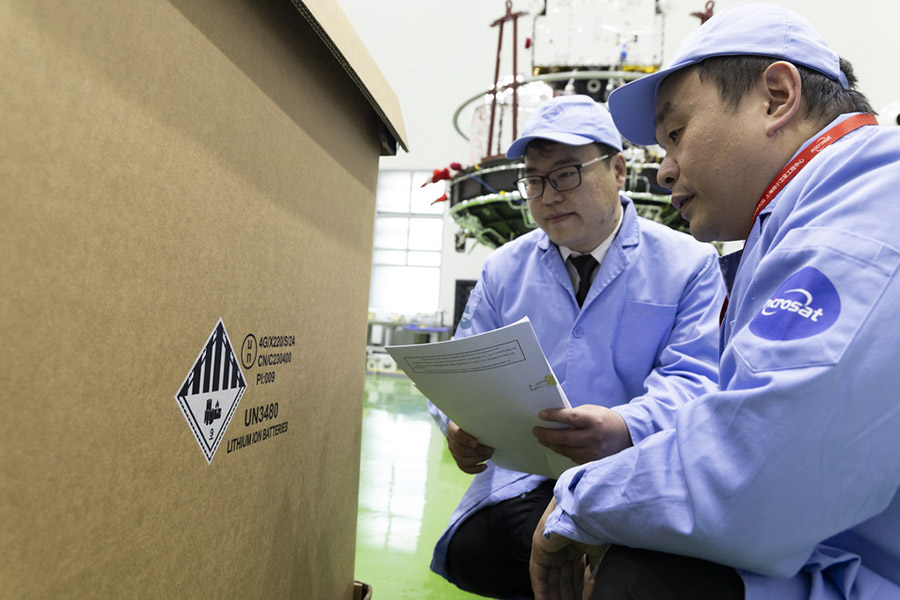 ?ытай дайында?ан ?Smile? спутниг? Еуропа?а аттан?алы т?р