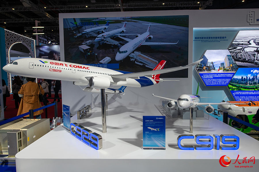 ?Жа?а сапалы ?нд?рг?ш к?ш? 7-?нш? импорт к?рмес?нде ?ытай павильоныны? ма?ызды мазм?нына айналды