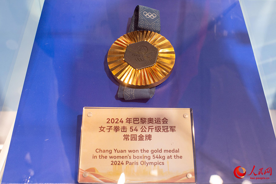 ?Жа?а сапалы ?нд?рг?ш к?ш? 7-?нш? импорт к?рмес?нде ?ытай павильоныны? ма?ызды мазм?нына айналды