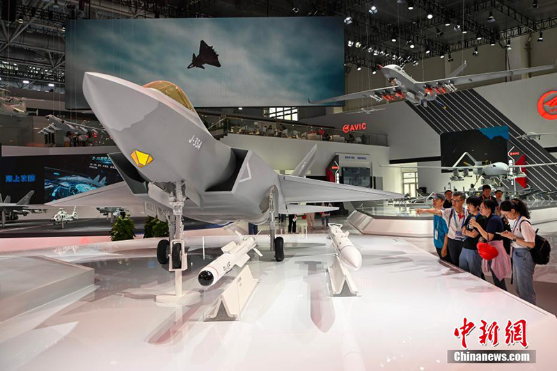 15-?нш? ?ытай ?уе к?рмес?мен танысы?ыз