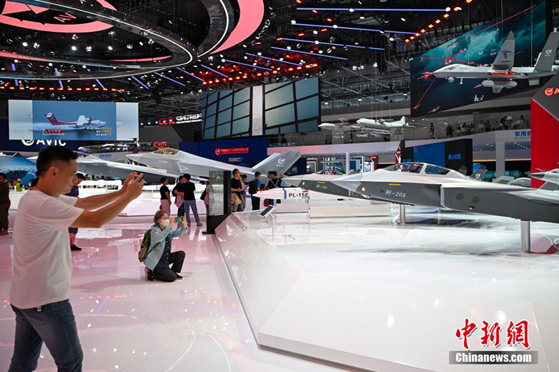 15-?нш? ?ытай ?уе к?рмес?мен танысы?ыз