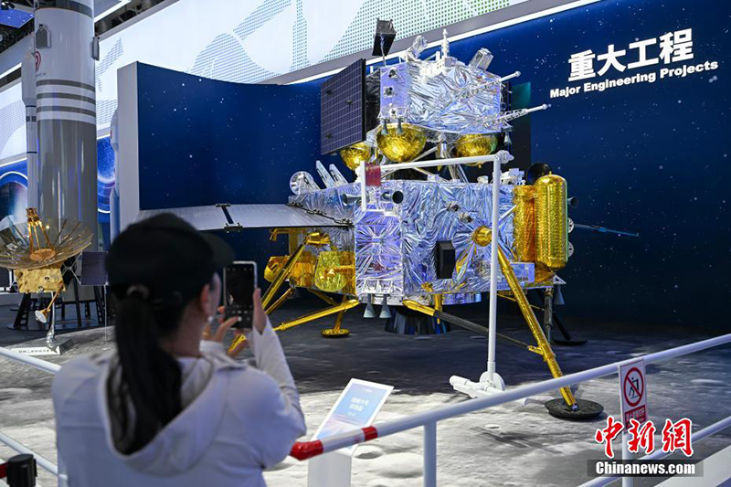 15-?нш? ?ытай ?уе к?рмес?мен танысы?ыз