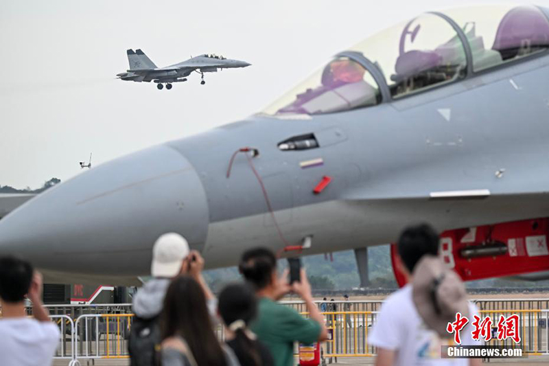 15-?нш? ?ытай ?уе к?рмес?мен танысы?ыз