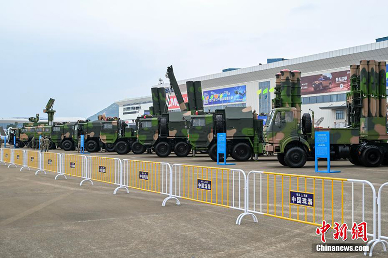 15-?нш? ?ытай ?уе к?рмес?мен танысы?ыз