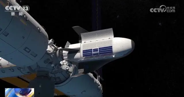 ?ытай ж?к таситын ?арыш спейс шаттлыны? инженерл?к дамуын бастады