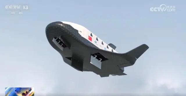 ?ытай ж?к таситын ?арыш спейс шаттлыны? инженерл?к дамуын бастады