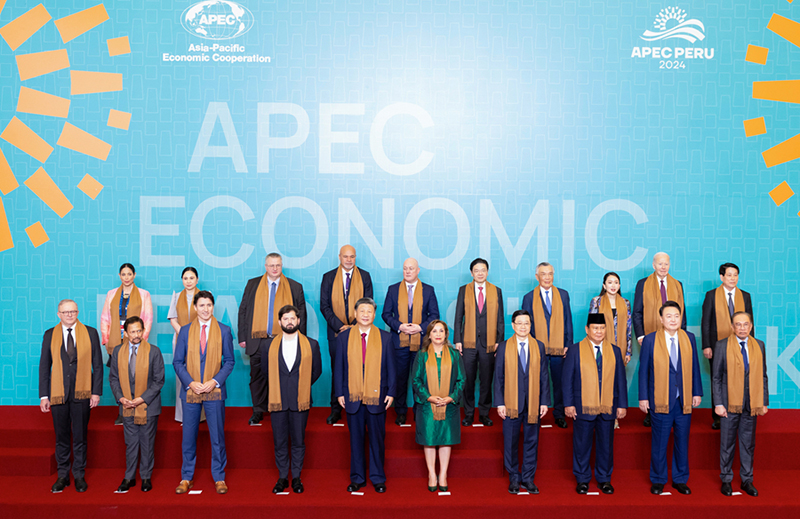 Си Цзиньпин APEC к?шбасшыларыны? 31-?нш? бейресми отырысына ?атысып, ма?ызды с?з с?йлед?