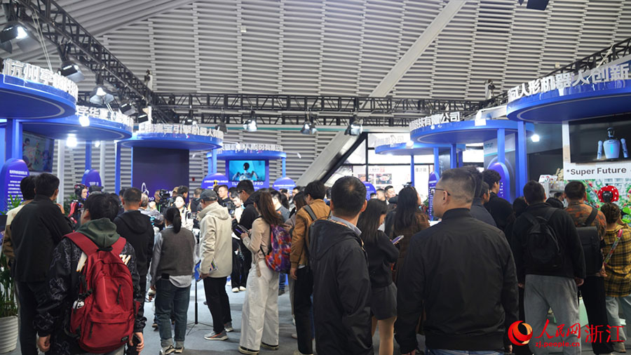 Учжэнь Интернет к?рмес?: 53 ел мен айма?тан ?ытайлы? ж?не шетелд?к 665 компания мен мекеме ?атысты