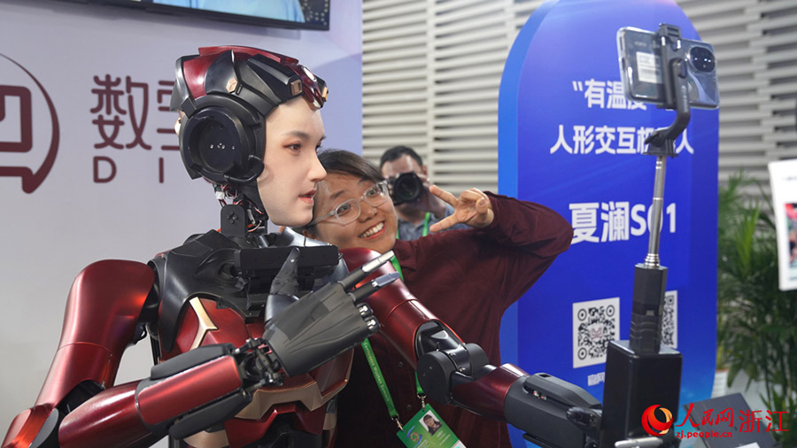 Учжэнь Интернет к?рмес?: 53 ел мен айма?тан ?ытайлы? ж?не шетелд?к 665 компания мен мекеме ?атысты