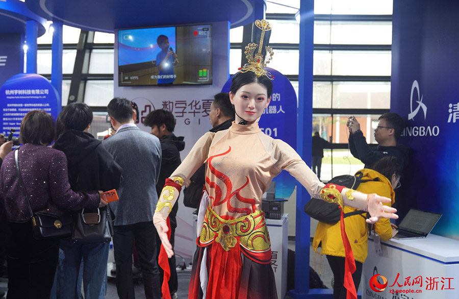 Учжэнь Интернет к?рмес?: 53 ел мен айма?тан ?ытайлы? ж?не шетелд?к 665 компания мен мекеме ?атысты