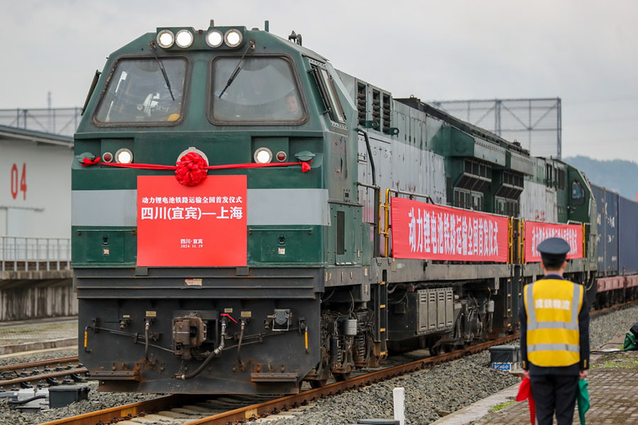 ?ытай ?уатты литий батареяларыны? ал?аш?ы ау?ымды тасымалын сына?тан ?тк?зд?