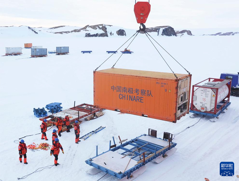 41-?нш? антарктикалы? экспедиция - ?Xuelong? н?м?рл? кемелер ж?к т?с?р?п жатыр