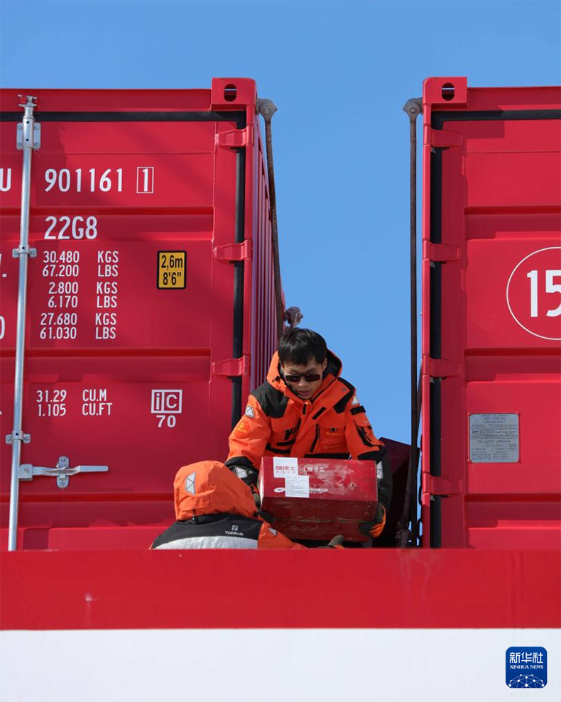 41-?нш? антарктикалы? экспедиция - ?Xuelong? н?м?рл? кемелер ж?к т?с?р?п жатыр