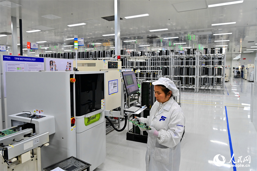 Фэнчэн, Цзянси: Интеллектуалды ?нд?р?с сапа мен ти?мд?л?кт? арттырды