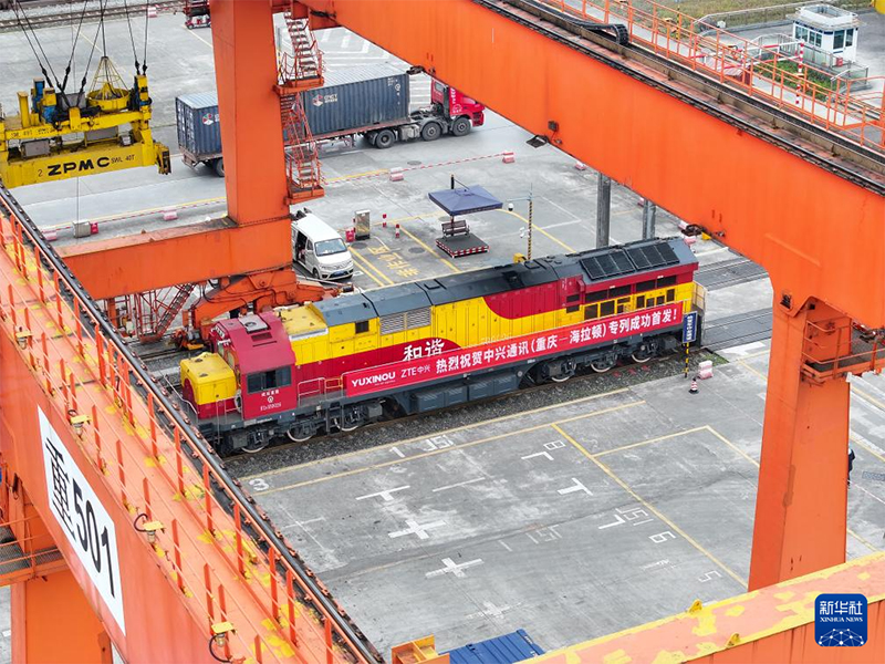 Чунцин ал?аш рет Ау?анстан?а т?келей ж?к пойызын ?ске ?осты