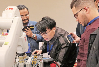 ШЫ? елдер? ?ызметкерлер?н?? т?ж?рибе алмас?ан с?т.