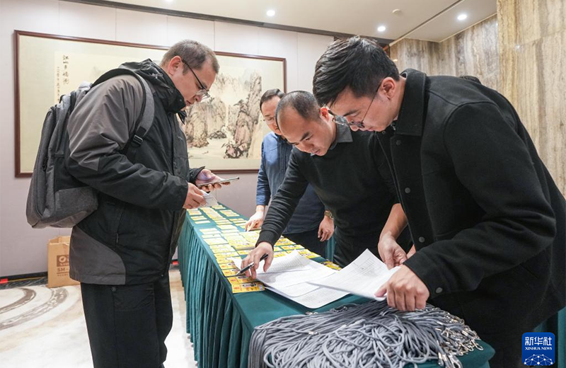 2025 жыл?ы Мемлекетт?к Ек? сессияны? жа?алы?тар орталы?ы 27 а?пан к?н? ашылды