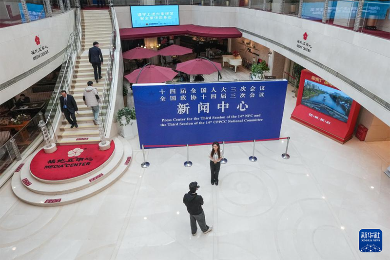 2025 жыл?ы Мемлекетт?к Ек? сессияны? жа?алы?тар орталы?ы 27 а?пан к?н? ашылды