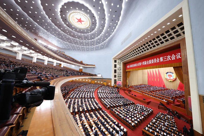 ?ытай Халы?ты? саяси консультативт?к ке?ес? XIV ?лтты? комитет?н?? ?ш?нш? сессиясы ашылды