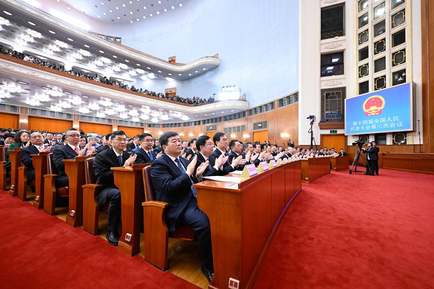 Мемлекетт?к XIV Халы? ??рылтайыны? ?ш?нш? сессиясыны? жабылу жиналысы ?тт?