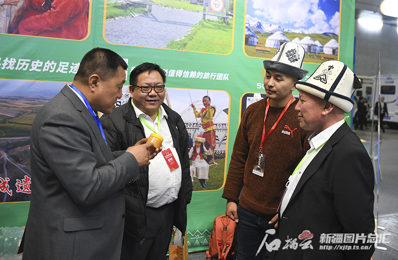 6-ыншы Шы?жа? к?ктемг? туризм к?рмес? ашылды