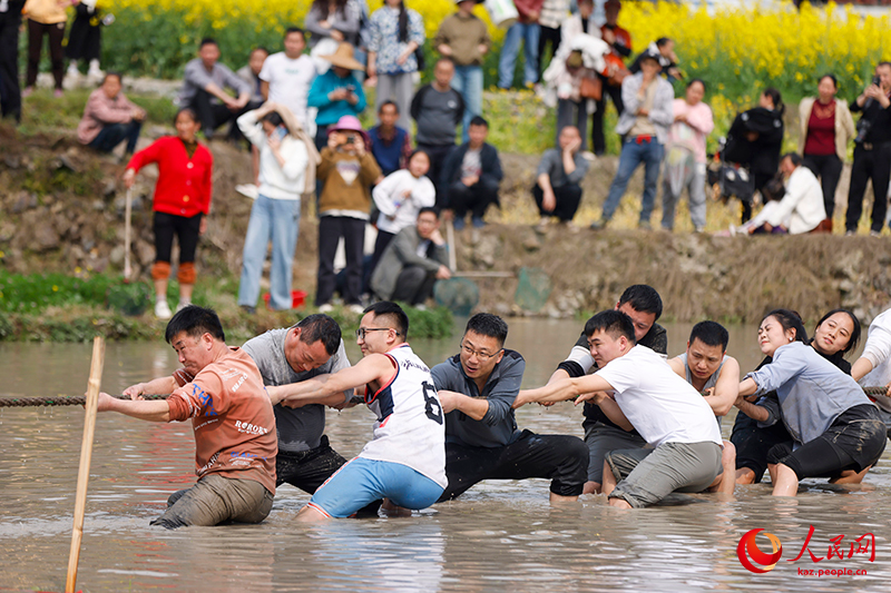 Гуйчжоу Шибинда ?дала ойындары? ?тт?