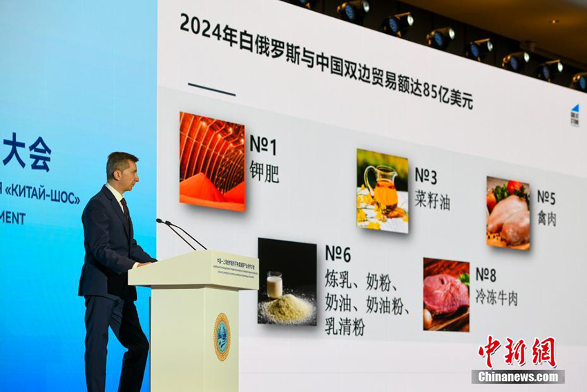 Тяньцзиньде ?ытай-ШЫ? т?ра?ты даму ж?н?ндег? ?нерк?с?пт?к ынтыма?тасты? конференциясы ?тт?