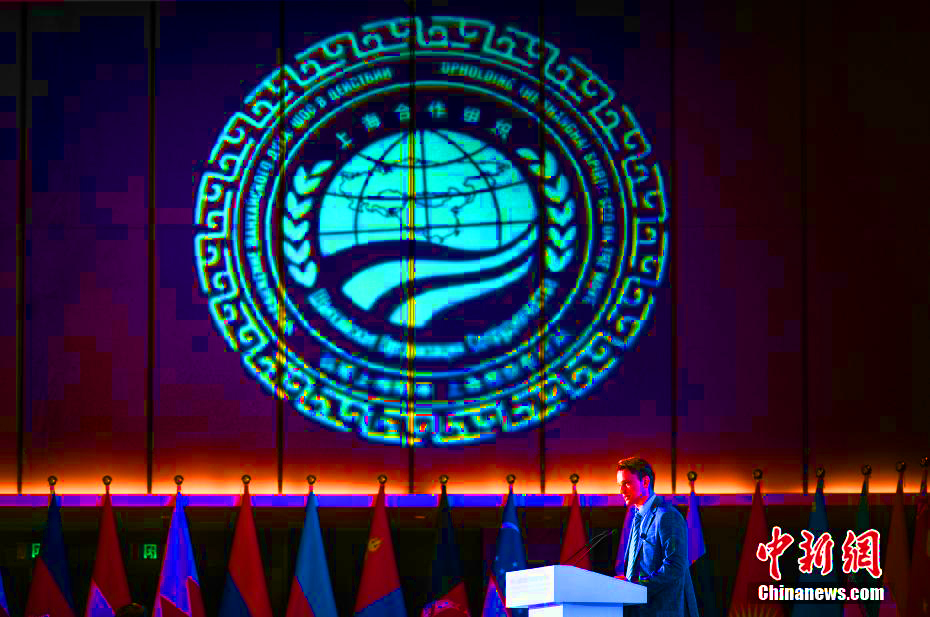 Тяньцзиньде ?ытай-ШЫ? т?ра?ты даму ж?н?ндег? ?нерк?с?пт?к ынтыма?тасты? конференциясы ?тт?