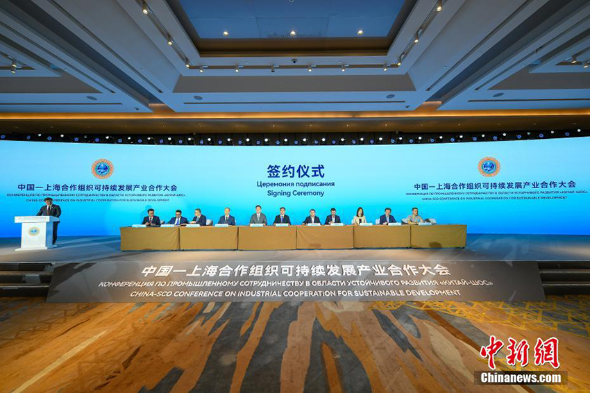 Тяньцзиньде ?ытай-ШЫ? т?ра?ты даму ж?н?ндег? ?нерк?с?пт?к ынтыма?тасты? конференциясы ?тт?