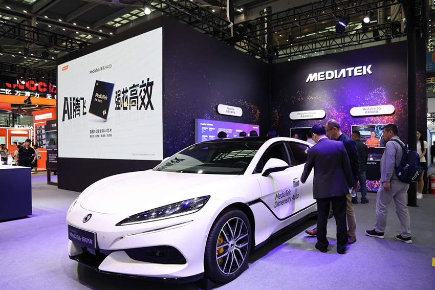 ?ытайды? 13-?нш? Электронды а?паратты? к?рмес? басталды