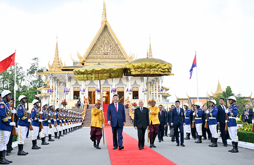 Си Цзиньпин Камбоджа Корол? Сихамонимен кездест?