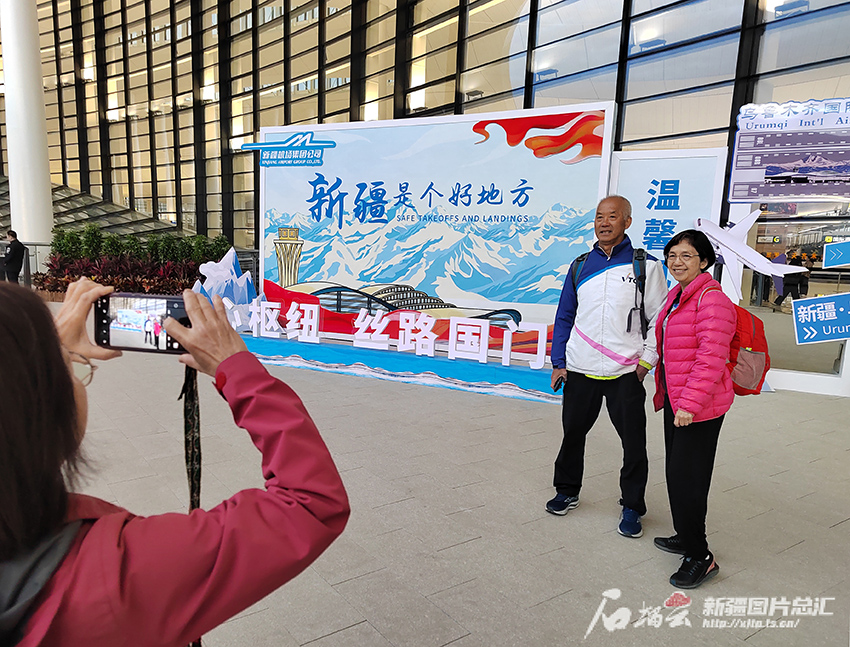 ?р?мж?дег? Тяньшань халы?аралы? ?уежайыны? солт?ст?к терминалы ресми т?рде пайдалану?а бер?лд?